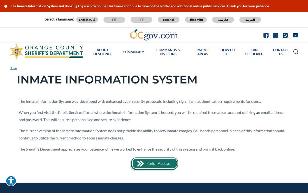 Westminster records access notice for Orange County jail information